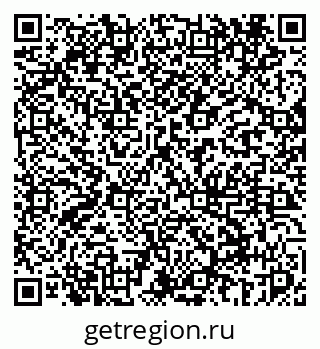 79069440920