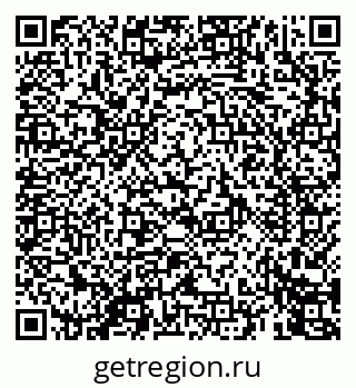 79069440921
