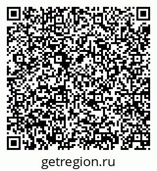 79069440932