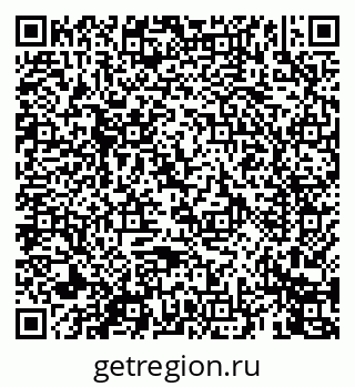 79069440938