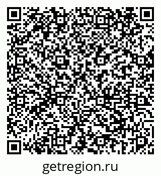 79069440959