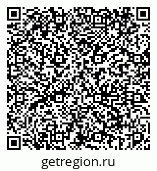 79069440960