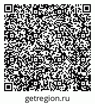 79069440970