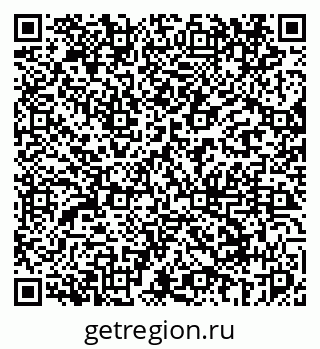 79069440980