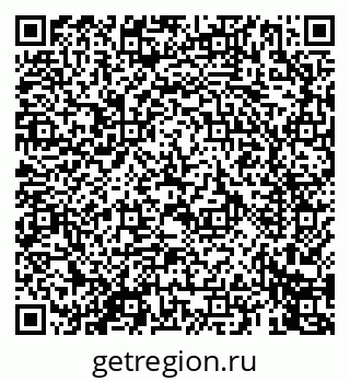 79069440981