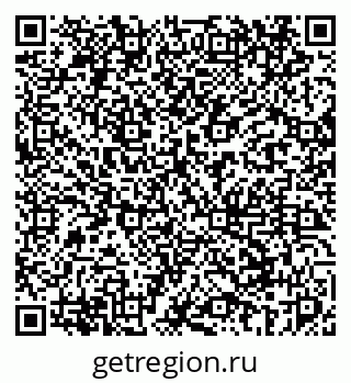 79069440985