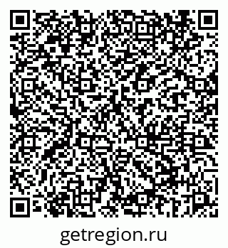 79069440990
