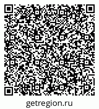 79069440992
