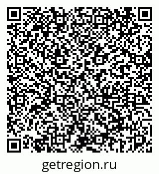 79069440994