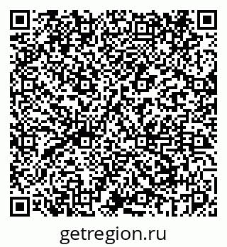 79069441000