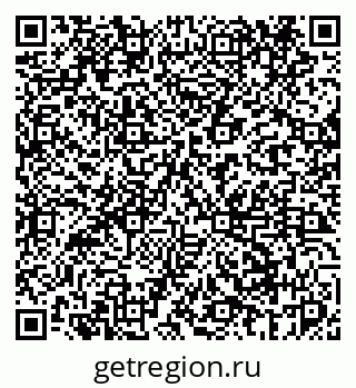 79069441001