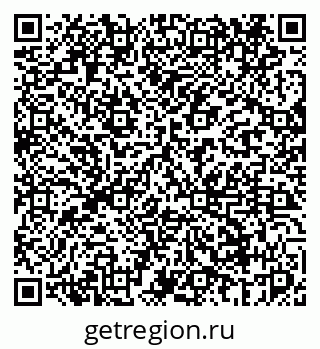79069441002