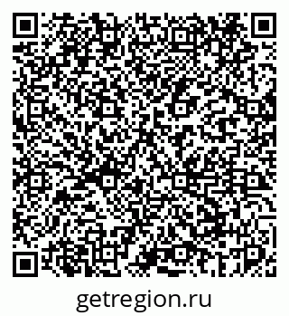 79069441005