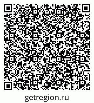 79069441007