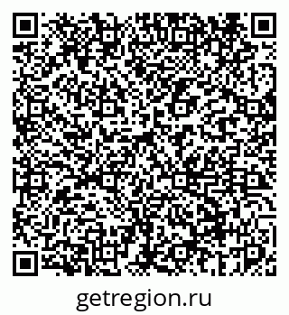 79069441012