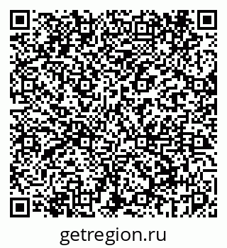 79069441020