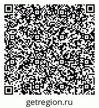 79069441049