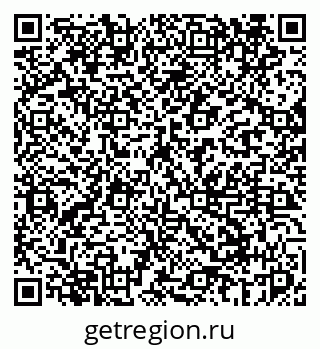 79069441050