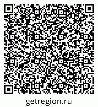 79069441080
