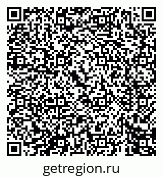 79069441086