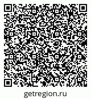 79069441088