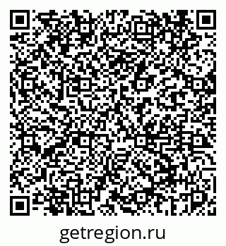 79069441090