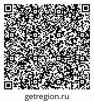 79069441091