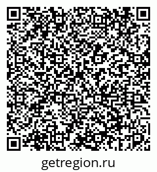 79069441096
