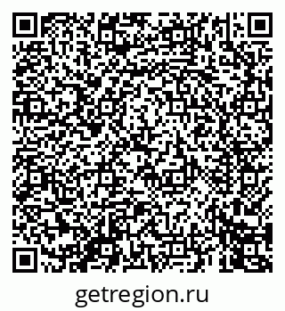 79069441111