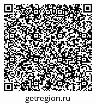 79069441120