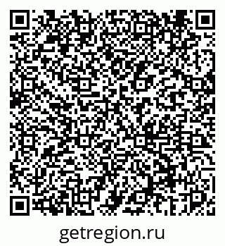 79069441132