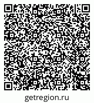 79069441137