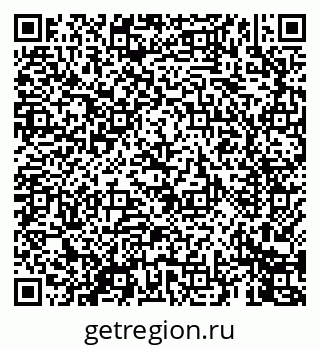 79069441138