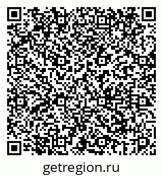 79069441140