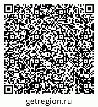 79069441143