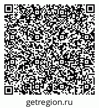 79069441149