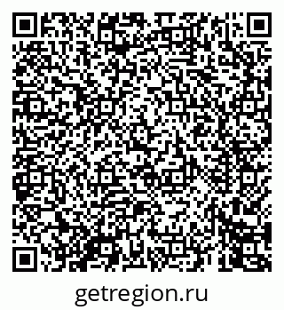 79069441152