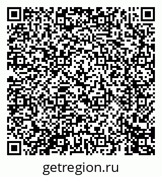 79069441170