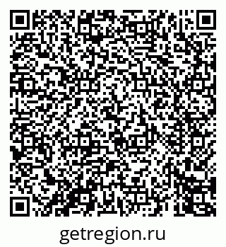 79069441172
