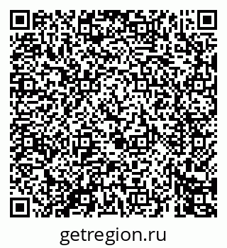 79069441173