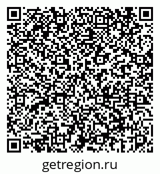 79069441190