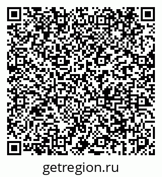 79069441201