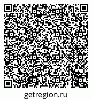 79069441202