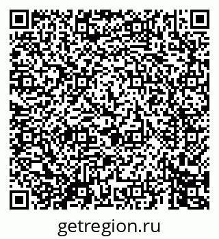 79069441210