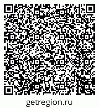 79069441212