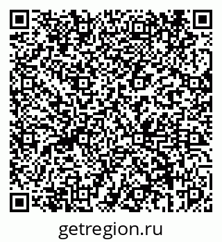 79069441213