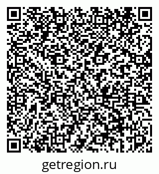 79069441217
