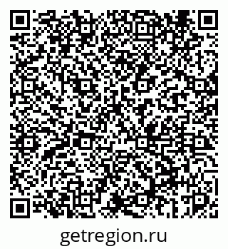 79069441230