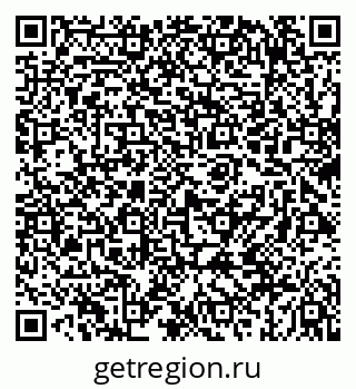 79069441233