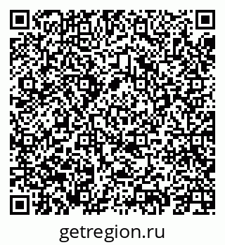 79069441234